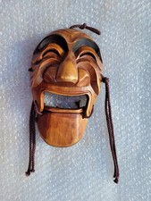 Asiatische Holzmaske