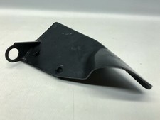 Suzuki VZR1800 Fairing panel