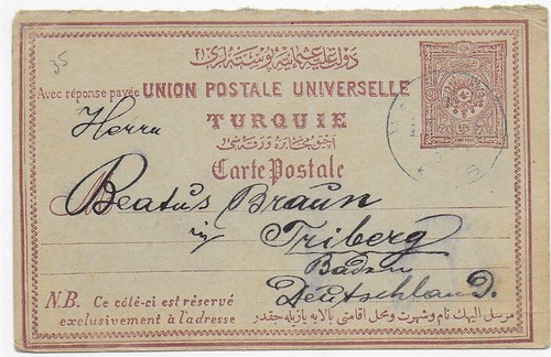 Türkische postkarte safed - postkarte,