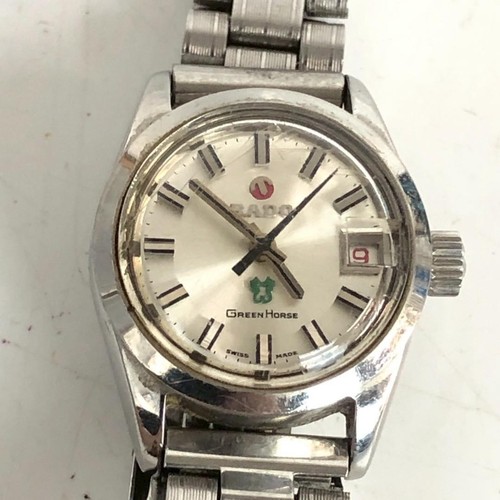 Rado green horse vintage - rado,