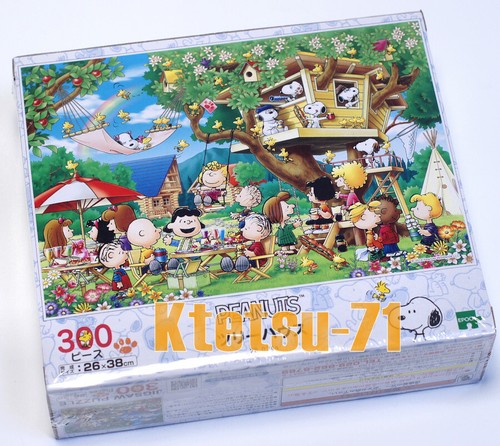 Puzzle peanuts snoopy - puzzle,