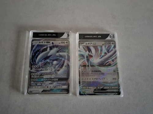 Lugia japanisch ex - lugia, +