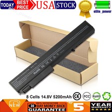 8 Cells Battery for HP