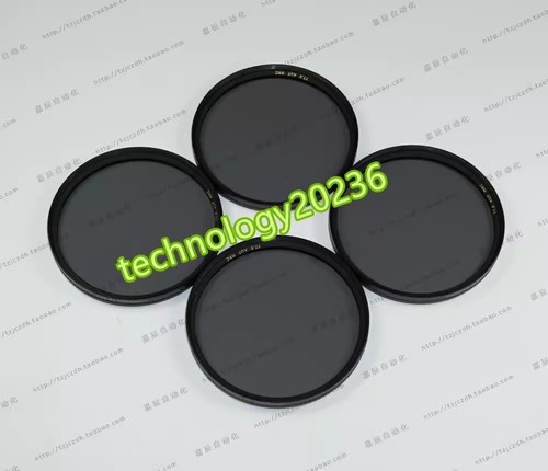 1pc gebraucht filter - 1pc, b+w