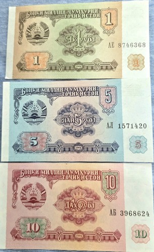 Alte banknoten unc lot zu - alte, unc.