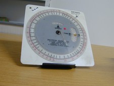 NAUTICAL / MARITIME / BOOT /