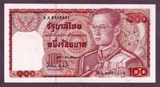 THAILAND 100 BAHT Banknote