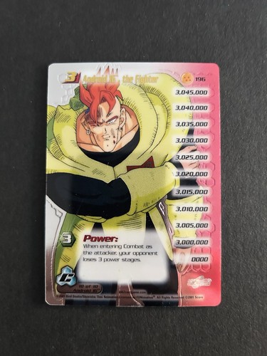 Dragonball c16 android 16 - dragonball,