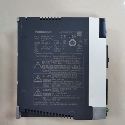 For servo driver - for, ac