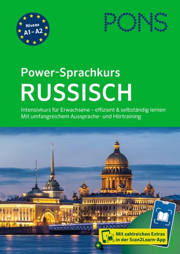 Pons power sprachkurs - power-sprachkurs, russisch
