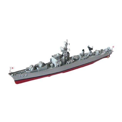 Zerstörer modell fertig - zerstörer-modell,