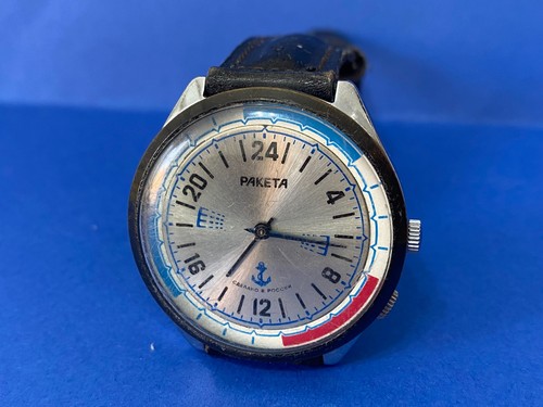 Raketa marine navy hours - marine, 24