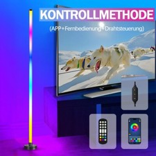 1/2x LED STEHLEUCHTE BUNT ECKLEUCHTE STEHLAMPE DIMMBAR LICHTSÄULE LED RGB 120CM