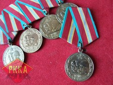 1988 ORDEN Medaille Rote Armee UdSSR Sowjetunion LENIN Kommunismus медаль орден