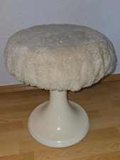 Vintage Hocker Emsa Fell