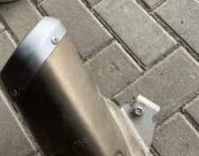 Auspuff Yamaha ZFR 125 Gebraucht