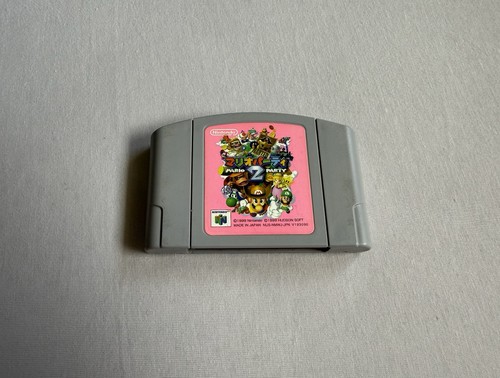 Mario party n64 japanisch - 2,