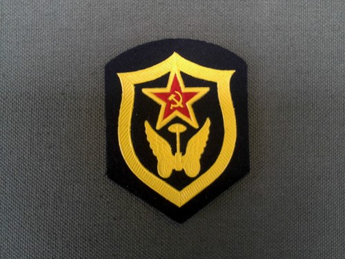 Armaufnäher kfz truppen - armaufnäher, ural