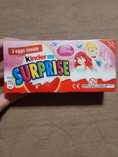 Rare Vintage 2013 Kinder