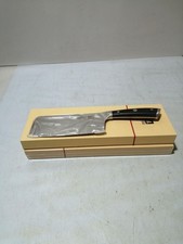 2er Set Cleaver Knife – Japanische Küchenmesser 32 cm, Hochwertige deutsche Mess