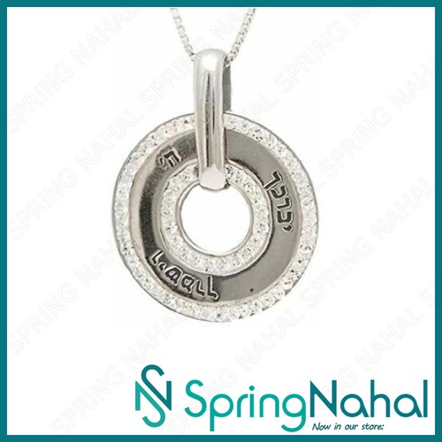 Holyland gold und silber - gold,