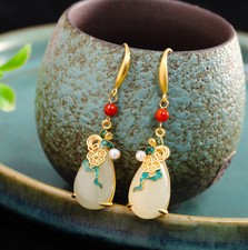 I03 Cloisonne Ohrring elegant