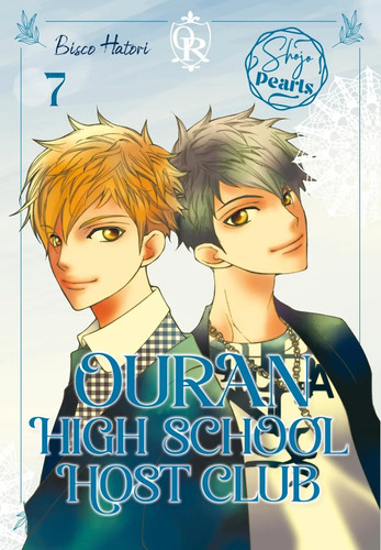 Ouran high school - high,