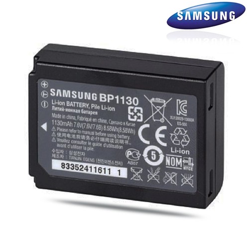 Samsung bp1130 1030 akku - bp1130, bp-1030