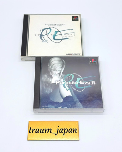 Parasite eve 2 - parasite,