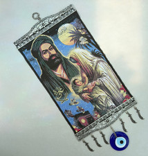 Ali ibn Abi Talib, Imam Ali &