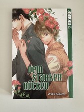 Dein Starker Rücken Waka Sagami Tokyopop BL Yaoi Gay Shounen Ai Boys Love