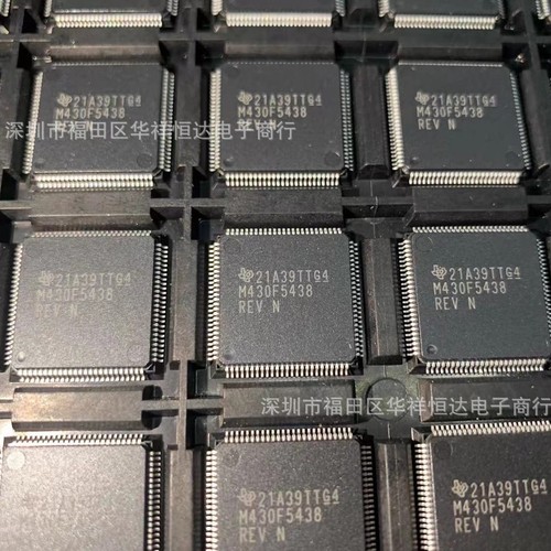 5pcs msp430f5438ipzr m430f5438 - 5pcs,