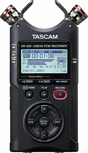 Tascam 40x tragbarer spur - tascam,