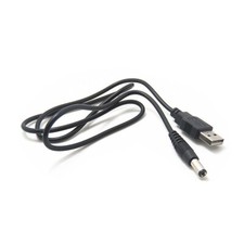 1m/2m/3m USB Stromkabel auf DC