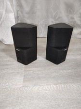 BOSE Acoustimass SE-5  Lautsprecher 