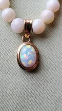 Opal Anhänger 585er Gold