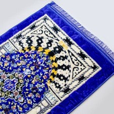 Gebetsteppich Seccade– Extra