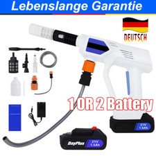 21V Akku Hochdruckreiniger Autowaschanlage Mobiler Druckreiniger Spritzpistole