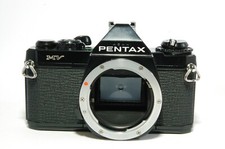 Vintage camera 35mm SLR Pentax