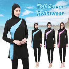 Damen muslim islamisch - muslim,