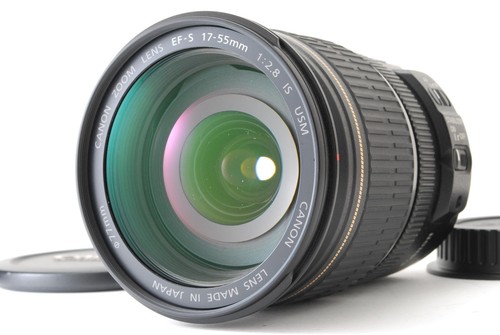 Neuwertig canon s usm - canon,
