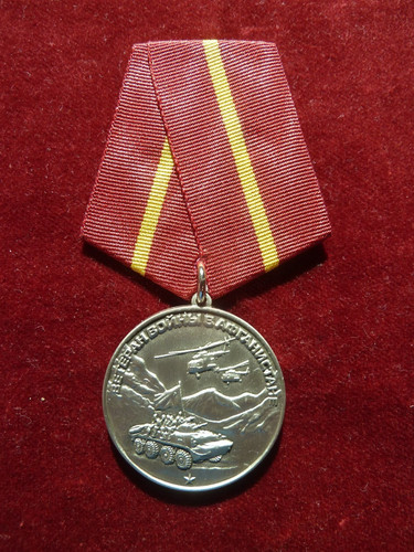 Udssr abzeichen orden - udssr, abzeichen,