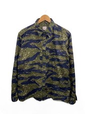 Momotaro Jeans Tiger Camo
