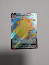 Pokemon Surfendes Pikachu VMAX