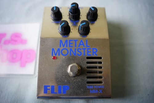 Guyatone flip x - guyatone,