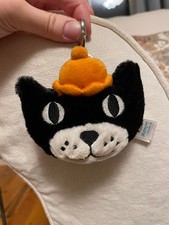 Jellycat jack cat mascot - jack,
