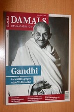 Damals 2023 - damals, 01-2023