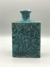 Rarität Antike Qajar Vase