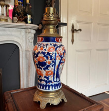 China antike chinesische Vase Öllampe 37cm Qianlong Qing Ming Porzellan Imari