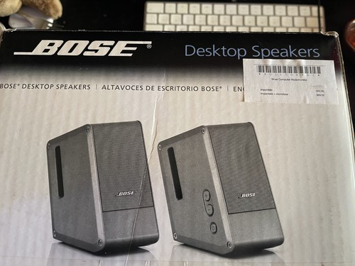 Bose computer musicmonitor - bose,